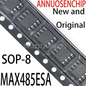 300ШТ Нов и оригинален MAX485 СОП-8 RS422/RS485 MAX485 MAX485ESA