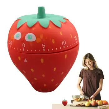 Таймер за стартиране на Въртящи се на 360 градуса с кухненски таймер под формата на ягоди Лесна за използване на Таймер за печене на обучение готвене