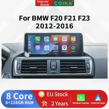 Мултимедиен плеър Радио Carplay за BMW F20 F21 F22 F23 2012-2016 Google БТ WIFI СИМ сензорен екран Система Android