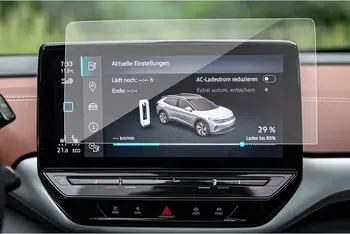 Защитно фолио от закалено стъкло за Volkswagen ID.3 ID3 2020 2021 2022 2023 авто радио с GPS навигация и стикер на екрана на арматурното табло Изображение 0