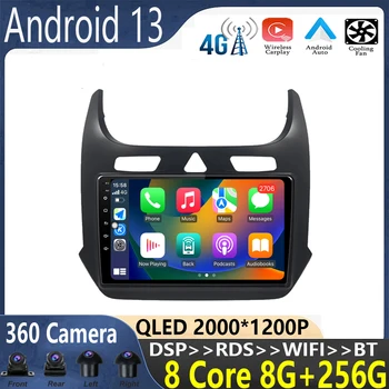 android 13 за Chevrolet Cobalt 2 2011-2018 Авто Радио Мултимедиен плейър Навигация стерео GPS WIFI + 4G QLED екран BT5.0
