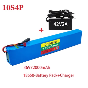 Безплатна Доставкановый Литиева Батерия 10S4P 36V 72Ah с Висока Мощност 18650 600W За Електрически Велосипед Със Зарядно устройство
