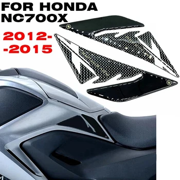 За Honda NC700X NC750X 2012-2015 Мотоциклетни 3D стикери на горивния резервоар отстрани Протектор на резервоара на двигателя