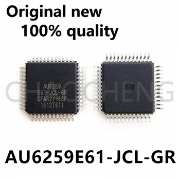 (2-5 бр.) 100% чисто Нов оригинален чипсета AU6259E61-JCL-GR AU6259E61 QFP48