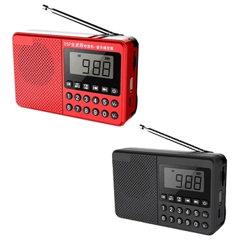 FM / AM / SW MP3, двойна антена, полнодиапазонный преносим MP3 плейър, радио С led дисплей, поддръжка 2.1 на каналите, USB-устройство / TF карта-червен