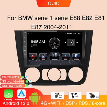 Android 13 радио за BMW серия 1 E88 E81 E82 E87 2004-2011 Кола стерео Мултимедиен Плеър Carplay Auto GPS Navi 2DIN БЕЗ DSP DVD