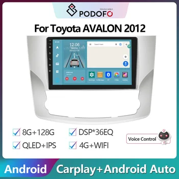 Автомагнитола Podofo Andorid за Toyota Avalon 2012 Мултимедиен плейър GPS Навигация сензорен екран Carplay Стерео Без главното устройство DVD