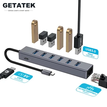 Getatek USB 3.0 Хъб 8-В-1 USB Хъб с 6 Порта USB 3.0, 5 В Допълнителен Gigabit Ethernet Порт за компютър, Твърд Диск, Принтер, Мишка