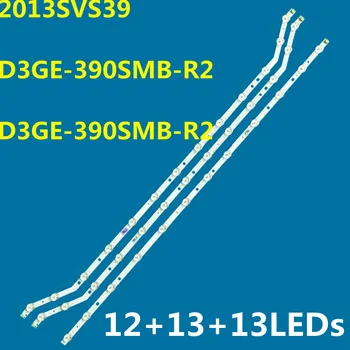 Нов 3 бр./комплект led лента за 2013SVS39 D3GE-390SMA-R2 D3GE-390SMB-R2 LM41-00001U 00001T UN39FH5000 UN39FH5003 UN39FH5203 UN39FH5205