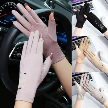 Дамски модни памучни ръкавици с крем, дамски летни слънчеви ръкавици за колоездене, шофиране, джогинг, тънки ръкавици със защита от ултравиолетови лъчи Изображение 0