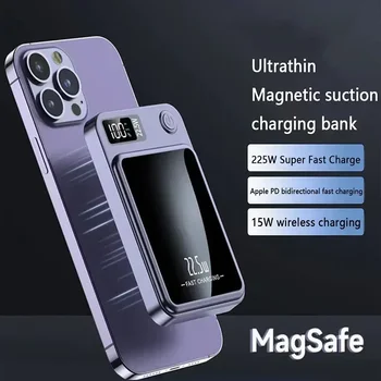 50000mAh Magsafe Power Bank Qi Магнитен Безжичен PowerBank за iPhone 14 Samsung Xiaomi Джобно Индукционное Зарядно Устройство за Бързо Зареждане Изображение 0
