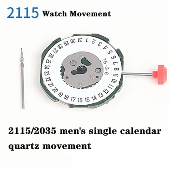 С часовников механизъм 2115 + дръжка + батерия 2035 Мъжки единния календар С шест точки на Електронен кварцов часовников механизъм Аксесоари Изображение 0