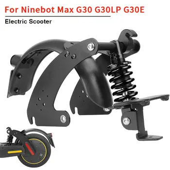 Ulip Комплект За Ъпгрейд на Задната Амортизационной Окачване на Амортисьора За Segway Ninebot Max G30 G30LP G30E Електрически Скутер Броня Задна Светлина