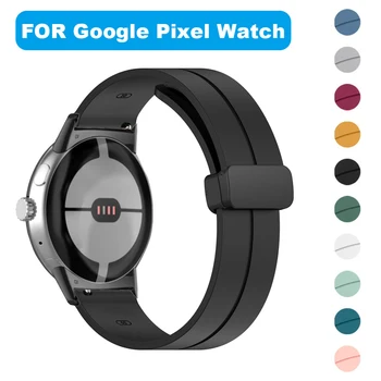 Силиконов ремък за Google Pixel Watch, активен гривна Pixel Watch, Магнитна обтегач, спортни меки каишки за ръчни часовници, Аксесоари Изображение 0