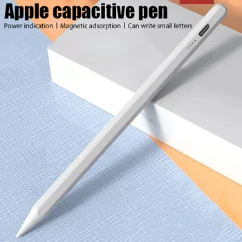 За Apple Pencil 2 1 за iPad Дръжка с отклонение на дланта на наклон на Молива на 2021 2022 2020 г. 2018 г. 2019 iPad Air 4 5 7 8 9 Mini 5 6 Стилус
