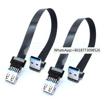 Коляното спк стартира строителни, удължителен кабел USB, завой на 90 градуса наляво и надясно, адаптер USB 3.0 за мъже и жени, гъвкави печатни платки