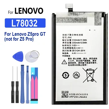 Батерия JR40 за Lenovo Z5 Pro L78031, Z5 Pro GT L78032 Батерия за мобилен телефон с капацитет 3350 ма + безплатни инструменти