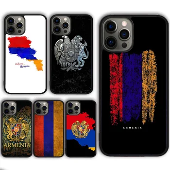 Армения, знаме на Армения, калъф за телефон iPhone 15 14 Плюс 11 12 mini Pro 13 Max Apple 6 7 8 X XR XS max
