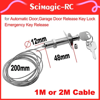 за автоматични врати, ключ за отключване на гаражни врати, замъка гаражни врати, аварийно отключване на ключа, отключване на ключалка с кабел с дължина 1 м или 2 м.