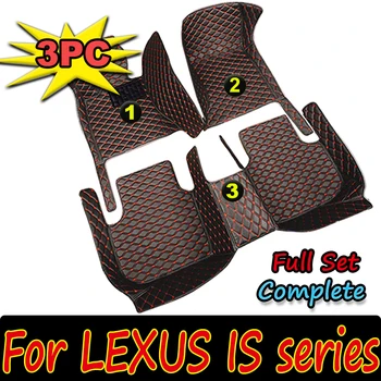Автомобилни постелки за LEXUS IS серията 300 200t 250 2013 2014 2015 2016 2017 2018 Потребителски автоматично накладки за краката автомобил мокет
