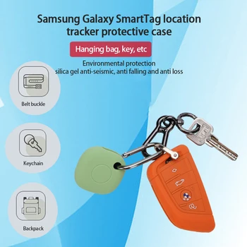 Нов Калъф За Смарт тагове за Преносим Защитен Калъф За Samsung Galaxy Smart Tag Smart Tag Plus Мек Силиконов Защитен Кожен Калъф