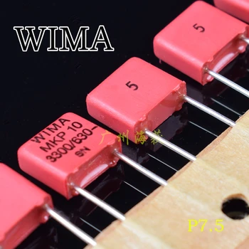 Оригинален червен Немски кондензатор Wimauma WIMA 3300PF 332 630V MKP10 100% чисто Нов и оригинален 100% чисто Нов и оригинален