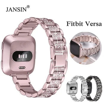 Въжета за женските часа Fitbit Versa /Versa 2 с диаманти Каишка за часовник fitbit versa 3 / versa lite & SE Каишка за китката от неръждаема стомана