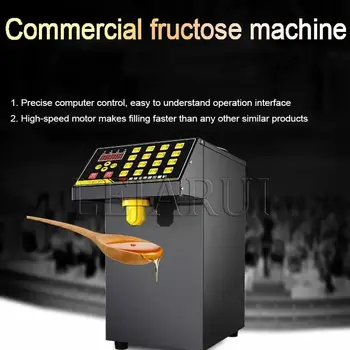 Устройство за производство на фруктоза, автоматично дозиране система фруктоза, Опаковка сироп, оборудване за производство на чай с мляко Изображение 1