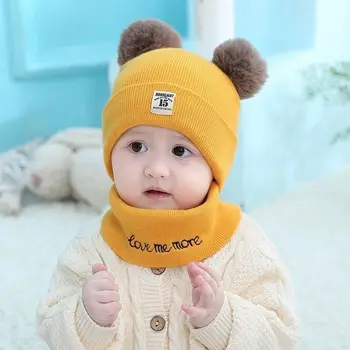 2 ЕЛЕМЕНТА Зимна детска шапка, шал, пръстен и комплект за бебе, однотонная шапчица за деца от 6 до 12 месеца, за момчета и момичета Изображение 1