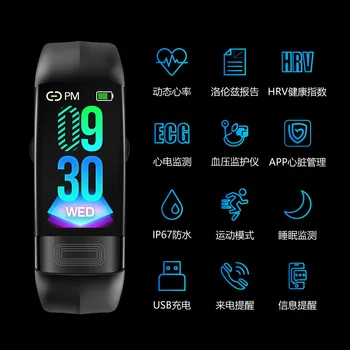 Умен гривна P11 ЕКГ, измерване на кръвното налягане и сърдечната честота спортен часовник водоустойчив Bluetooth пълнозърнести дропшиппинг Изображение 3