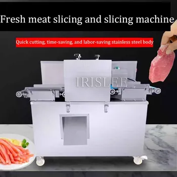Машина за рязане на свежезамороженного месо, най-Голямата търговска машина за рязане на ивици месо Изображение 5