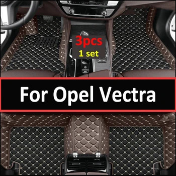 Автомобилни стелки за Opel Vectra 2006 Потребителски автоматично накладки за краката Автомобилни Килими и Аксесоари за интериора Изображение 0